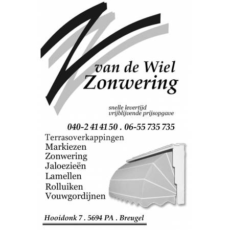 v.d. Wiel Zonwering.jpg