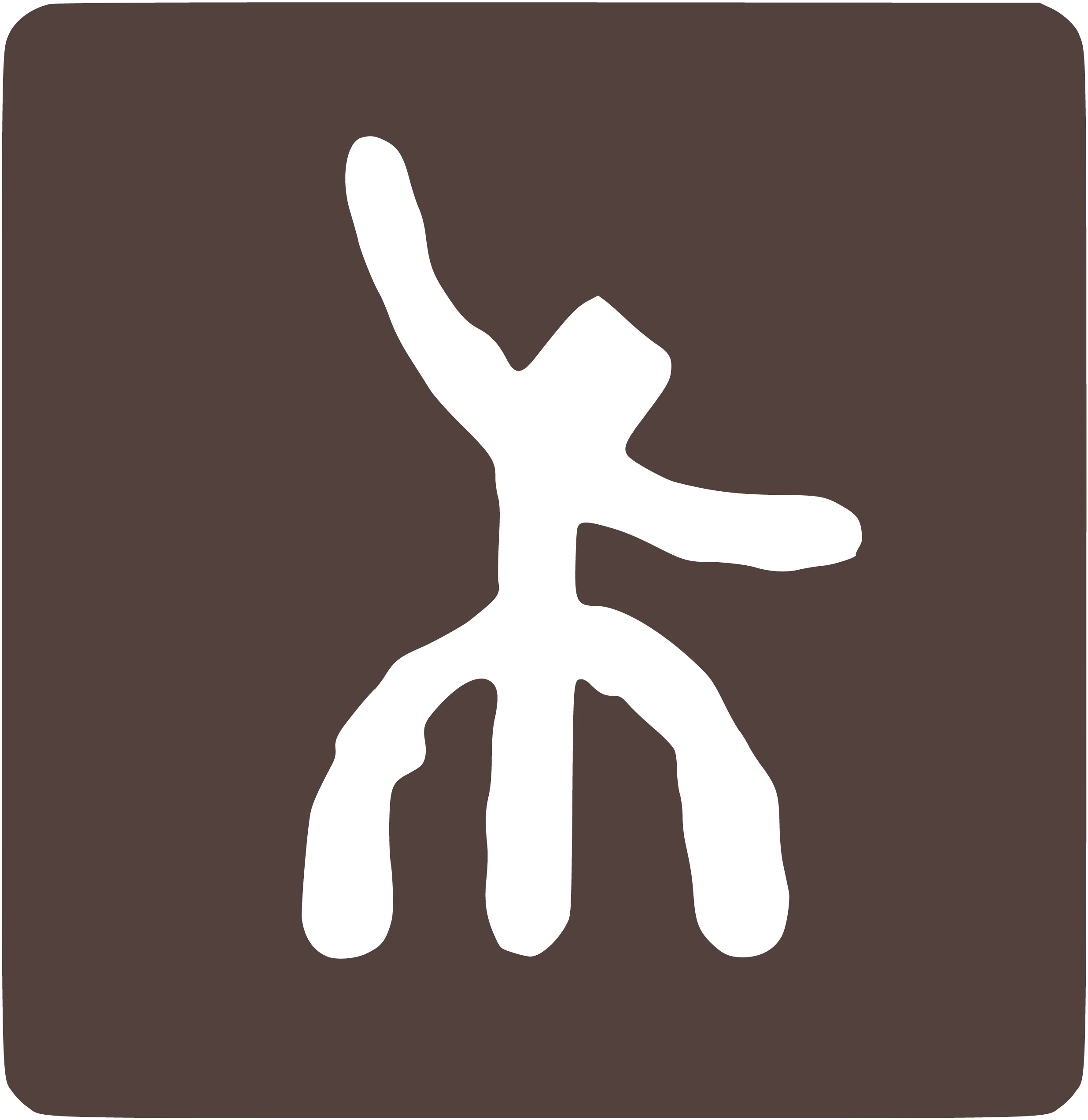 Matthias Eger IT-Plattform- und Softwareentwicklung, Informationsmanagement.jpg