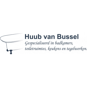 Huub van Bussel.jpg