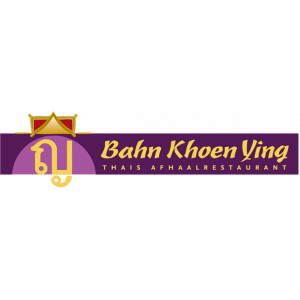 Bahn Khoen Ying.jpg