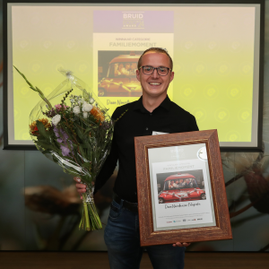 Fotograaf Daan Noordhuizen.jpg