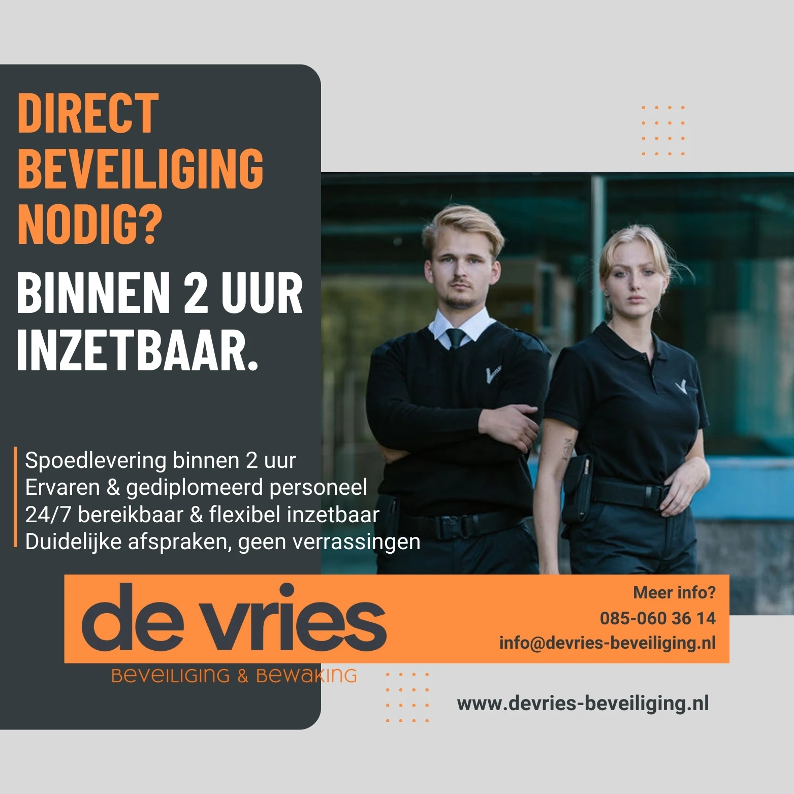 De Vries Beveiliging en Bewaking B.V..jpg