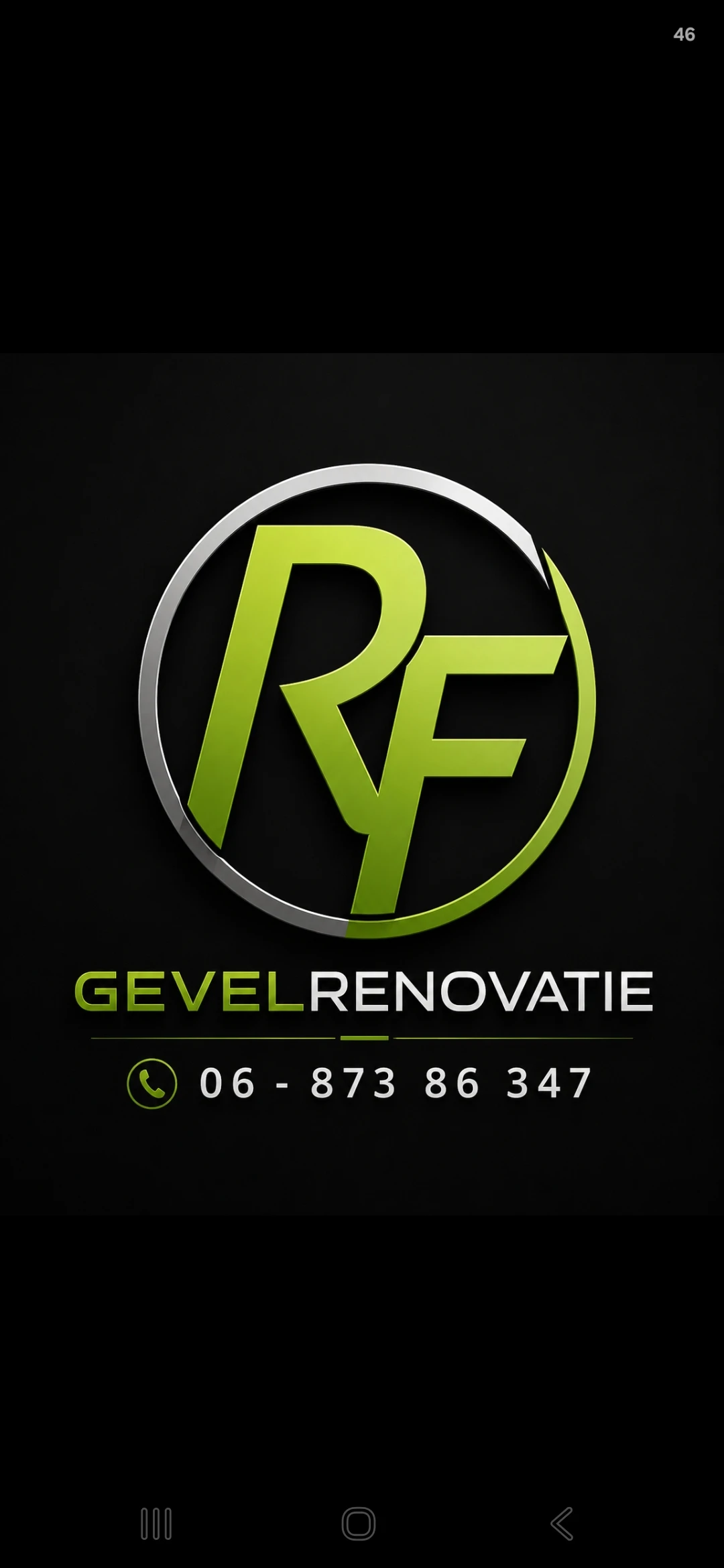 R.f. gevel renovatie.jpg