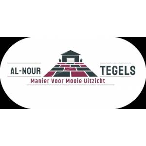 Al-Nour Tegelzetbedrijf.jpg