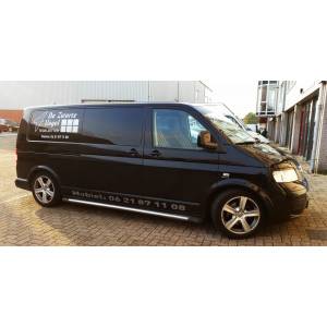 Tegelzetbedrijf De Zwarte Vogel.jpg