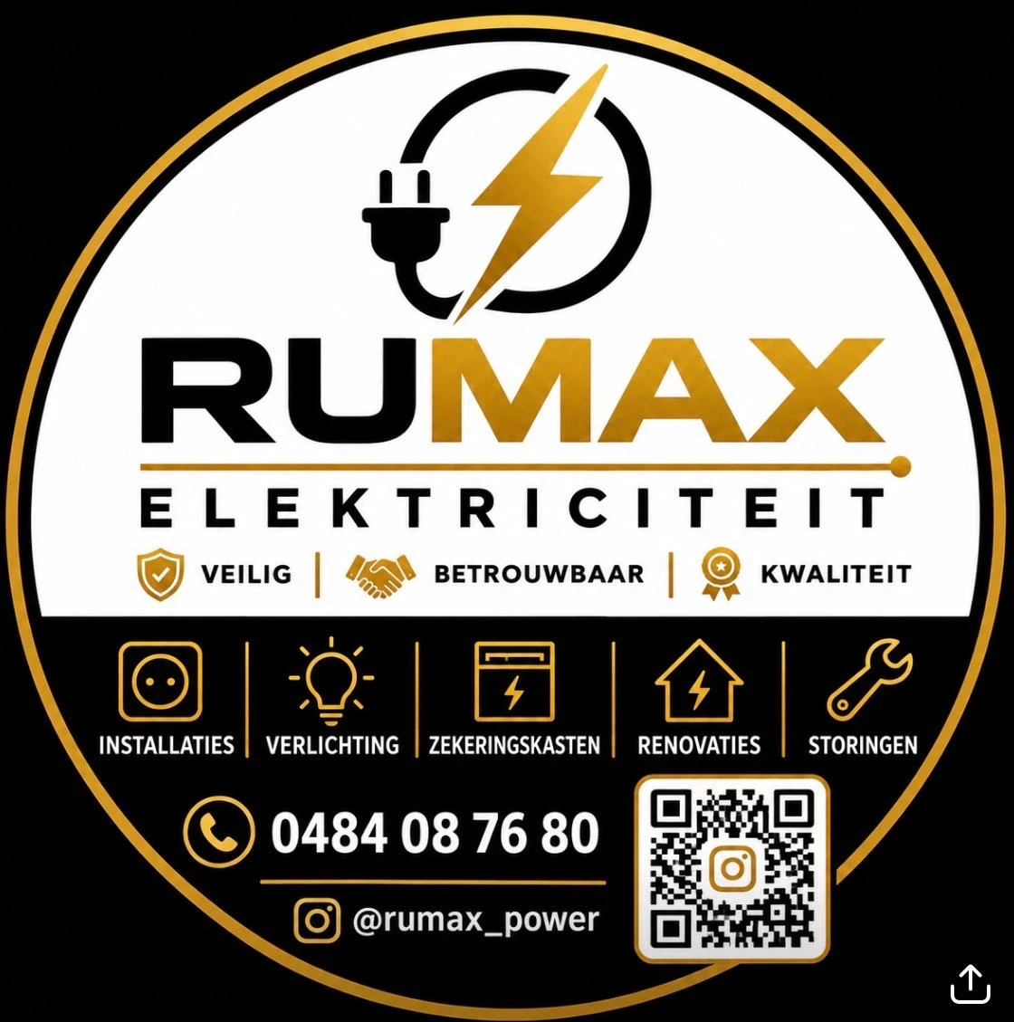 RuMax Power.jpg
