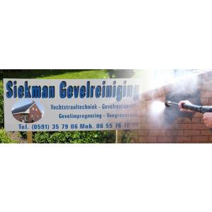 Siekman Gevelreiniging.jpg