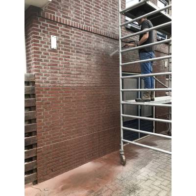 Gevelreinigingsbedrijf P. Atsma.jpg