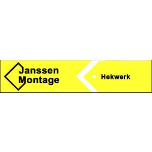 Janssen Montage.jpg