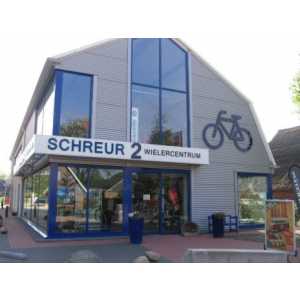 Aannemersbedrijf Schultink B.V..jpg