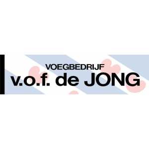 V.o.f. De Jong.jpg