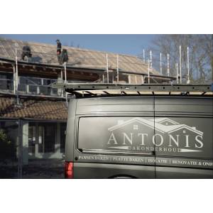 Antonis Dakonderhoud.jpg