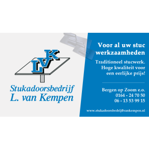 Stukadoorsbedrijf L. van Kempen B.V..jpg
