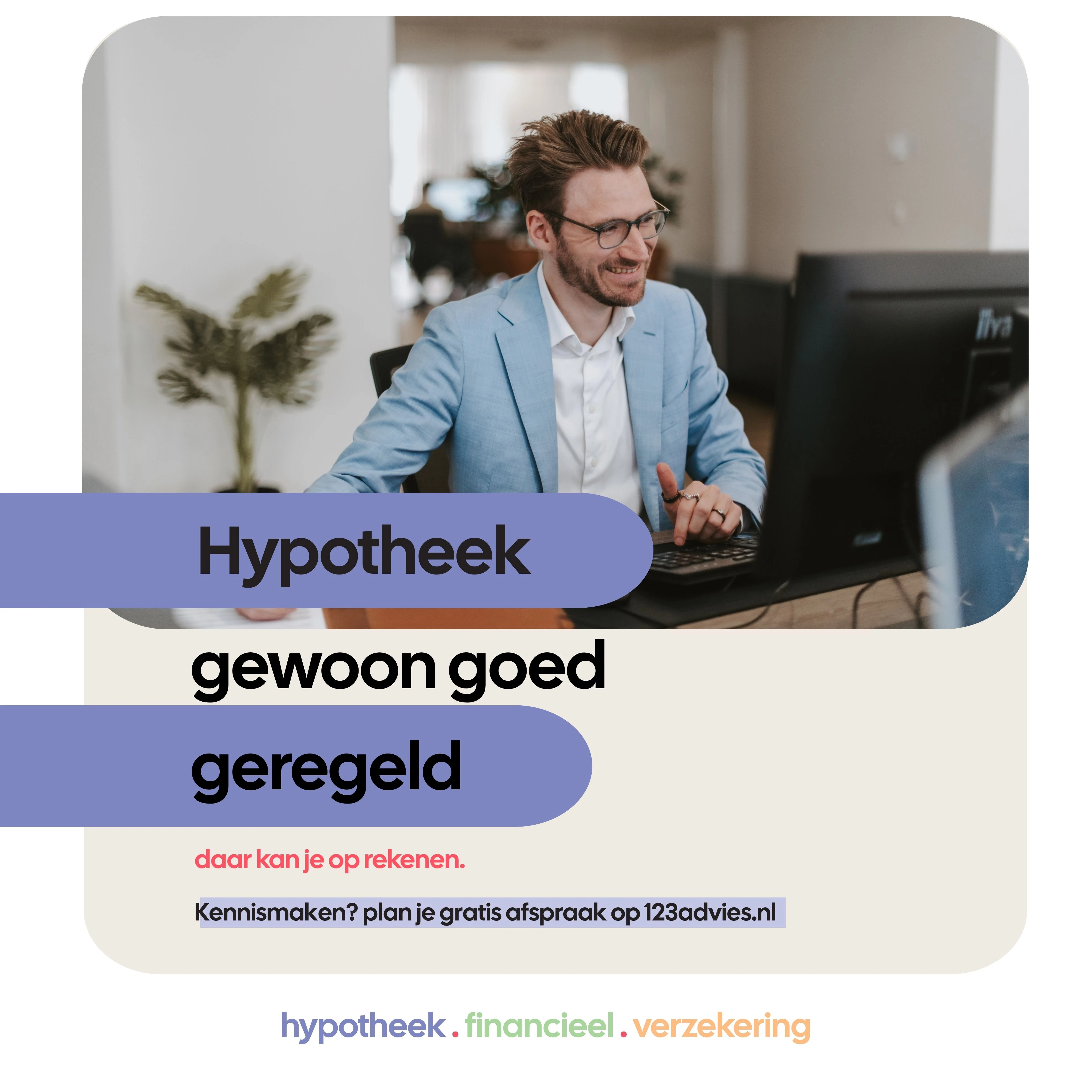 123Advies Deventer .jpg