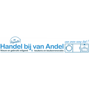 Handel bij van Andel.jpg