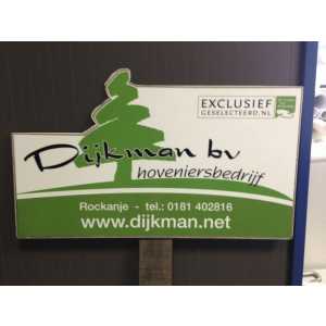 Hoveniersbedrijf Dijkman bv.jpg