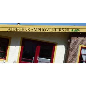 A.& J. Degenkamp Hoveniers.jpg