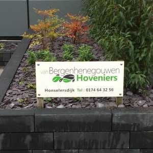 Hoveniersbedrijf W. Van Bergenhenegouwen.jpg