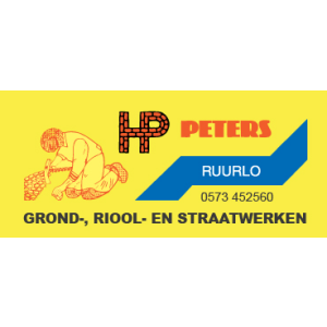Peters Grond-, riool- en straatwerken.jpg