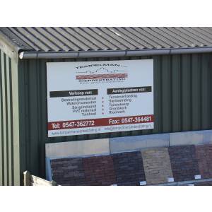 Tempelman Sierbestrating.jpg