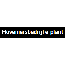 e-plant.jpg