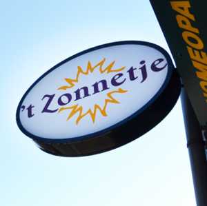 't Zonnetje Wageningen.jpg