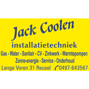Coolen Installatietechniek BV.jpg