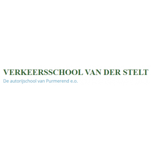 Verkeersschool Van der Stelt.jpg