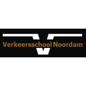 Verkeersschool noordam.jpg