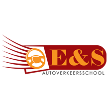 Verkeersschool E & S.jpg