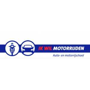 Ik Wil Motor Rijden.jpg
