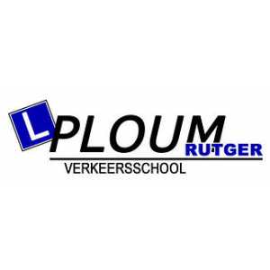 Verkeersschool Rutger Ploum.jpg