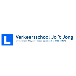 Verkeersschool Jo 't Jong.jpg