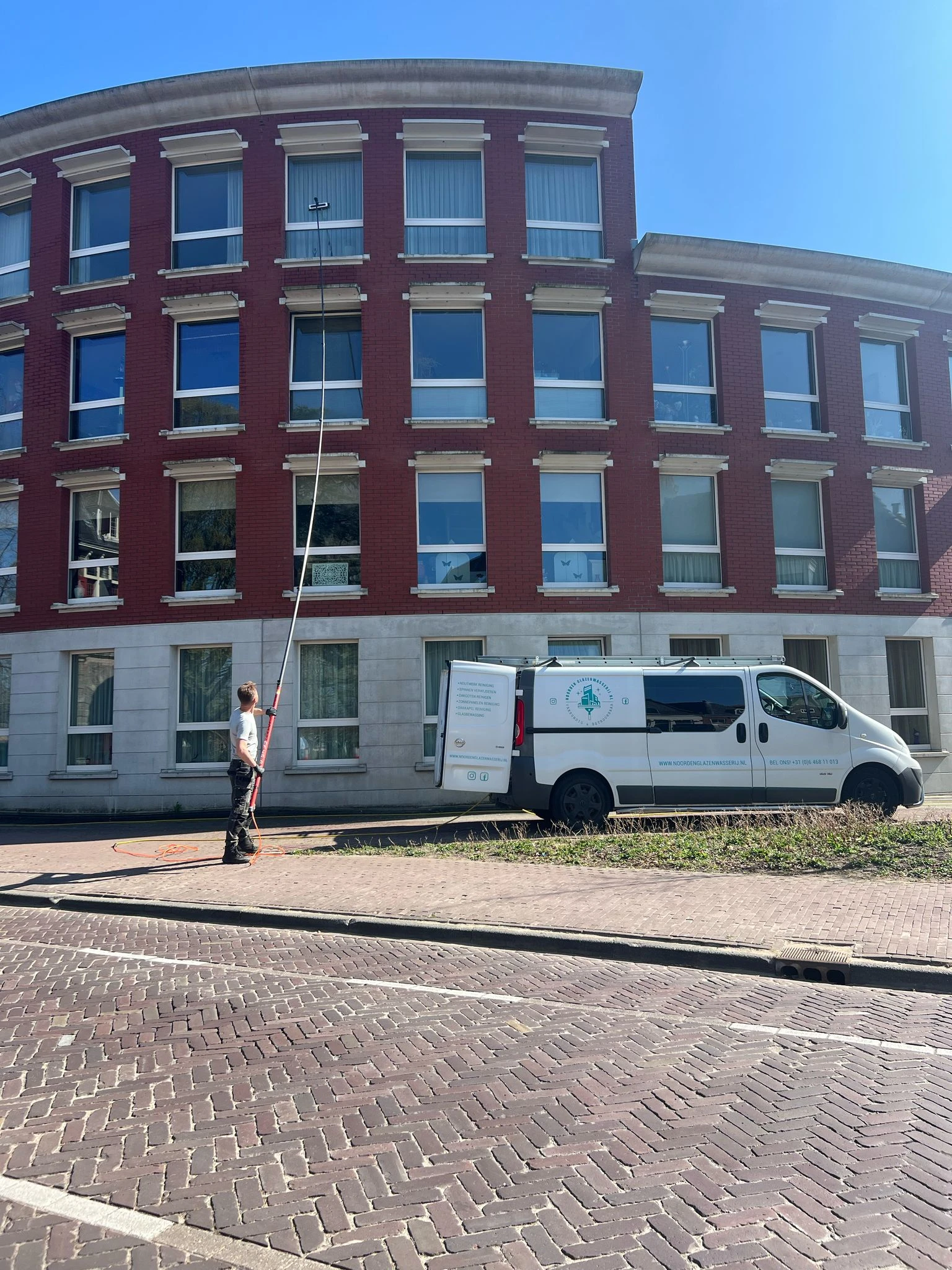 Noorden Glazenwasserij.jpg