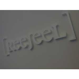 Reejeel.jpg