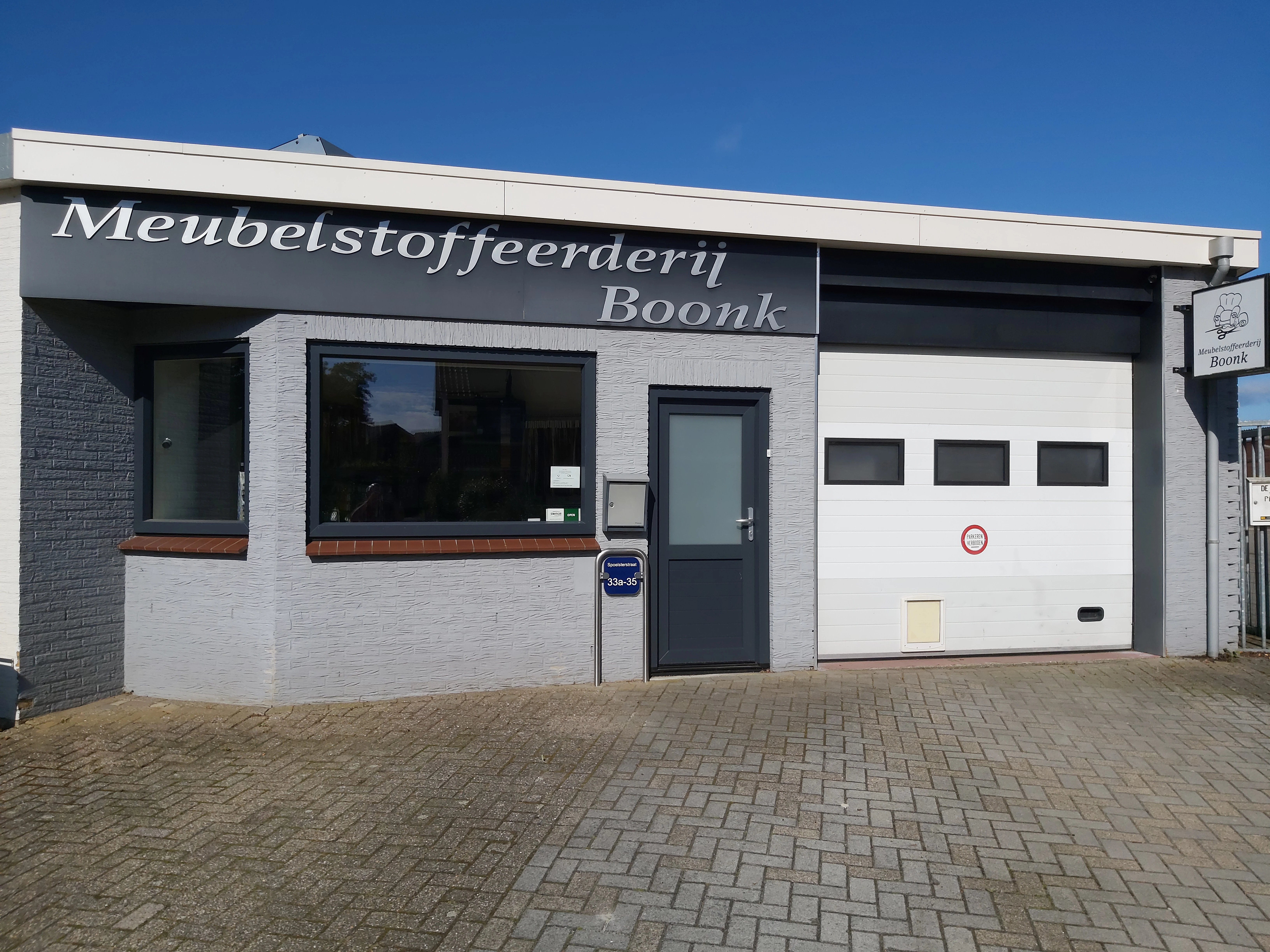 Meubelstoffeerderij Boonk.jpg