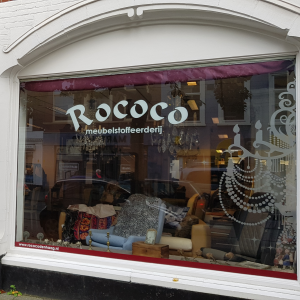 Meubelstoffeerderij Rococo.jpg